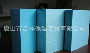 聚苯保溫板的耐久性比較強。