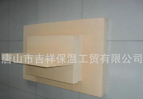 什么是【酚醛樹脂板】？