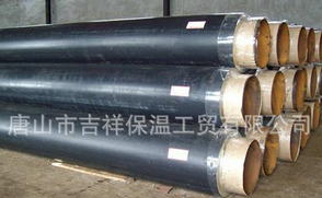 【預(yù)制保溫管】先做公司的貢獻者。