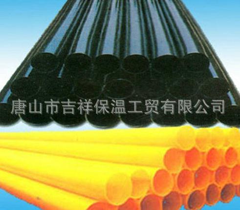  使用【黑黃夾克管皮】時，我們該注意些什么呢？